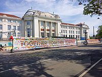 Bild von Weltrekord beim Vienna City Marathon bei dem eine Wand von den Läufern bemalt wurde.